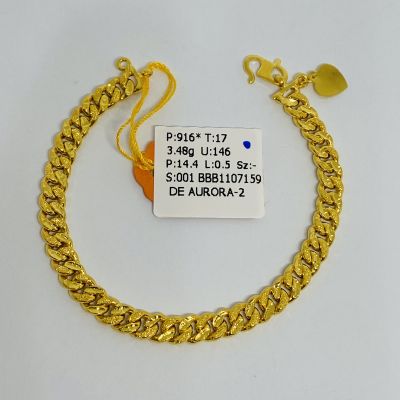 Barang Baby / Kanak-Kanak 916 - PASIR HOLLOW 1C