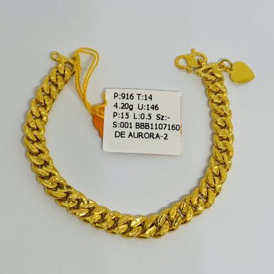 Barang Baby / Kanak-Kanak 916 - PASIR HOLLOW 1C