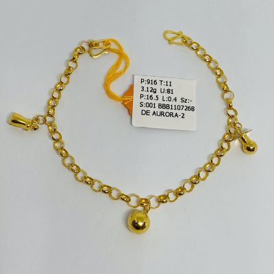 Barang Baby / Kanak-Kanak 916 - KENDI ADJUSTABLE