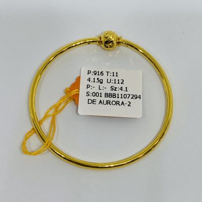 Barang Baby / Kanak-Kanak 916 - PANDORA
