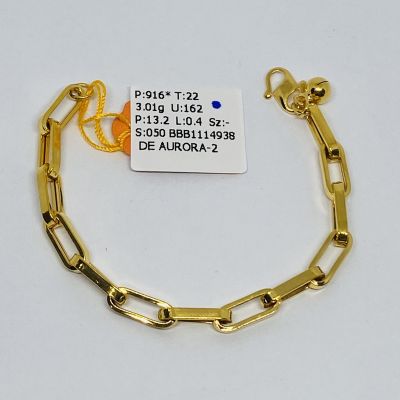 Barang Baby / Kanak-Kanak 916 - PAPERCLIP 1C