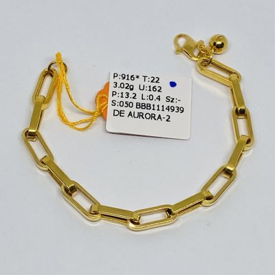 Barang Baby / Kanak-Kanak 916 - PAPERCLIP 1C