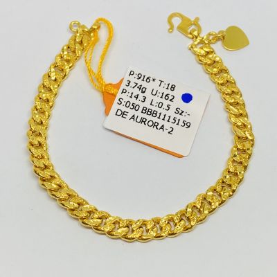 Barang Baby / Kanak-Kanak 916 - PASIR 1C