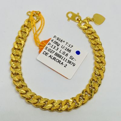 Barang Baby / Kanak-Kanak 916 - PASIR 1C