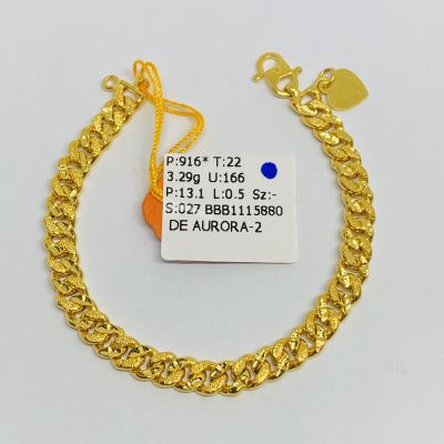 Barang Baby / Kanak-Kanak 916 - PASIR 1C