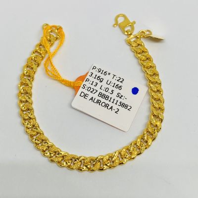 Barang Baby / Kanak-Kanak 916 - PASIR 1C