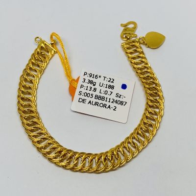 Barang Baby / Kanak-Kanak 916 - COCO LIPAN 1C