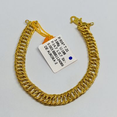 Barang Baby / Kanak-Kanak 916 - COCO LIPAN 1C