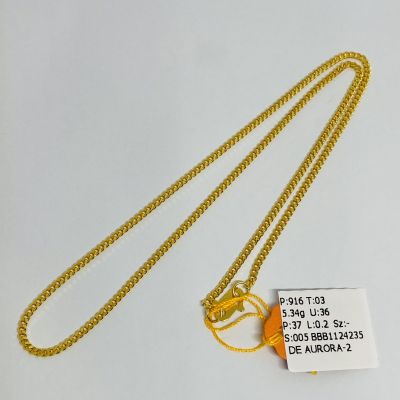 Barang Baby / Kanak-Kanak 916 - MESIN 1C