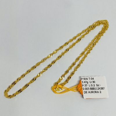 Barang Baby / Kanak-Kanak 916 - GILA GILA 1C