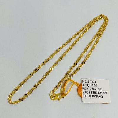 Barang Baby / Kanak-Kanak 916 - GILA GILA 1C