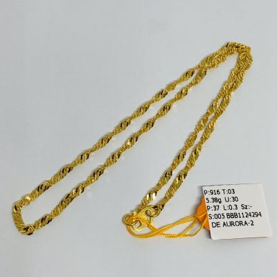 Barang Baby / Kanak-Kanak 916 - GILA GILA 1C