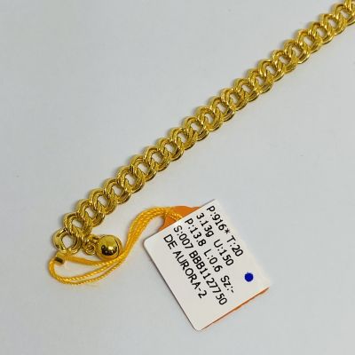 Barang Baby / Kanak-Kanak 916 - COCO PASIR 1C