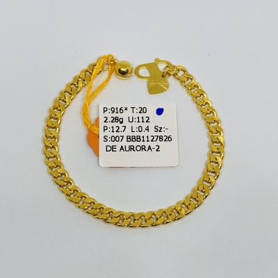 Barang Baby / Kanak-Kanak 916 - PASIR HOLLOW 1C