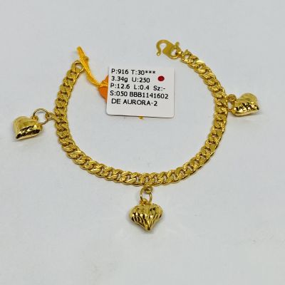 Barang Baby / Kanak-Kanak 916 - PASIR GANTUNG LOVE 1C