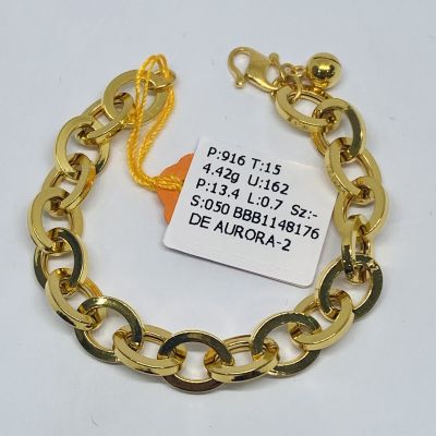 Barang Baby / Kanak-Kanak 916 - PAPERCLIP 1C