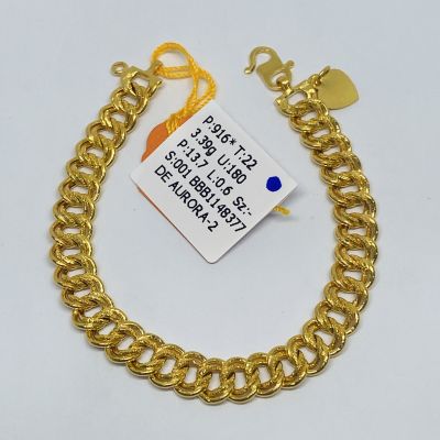 Barang Baby / Kanak-Kanak 916 - COCO 1C