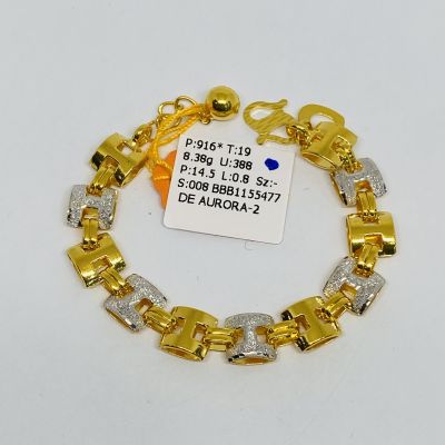 Barang Baby / Kanak-Kanak 916 - VERONICA 2C