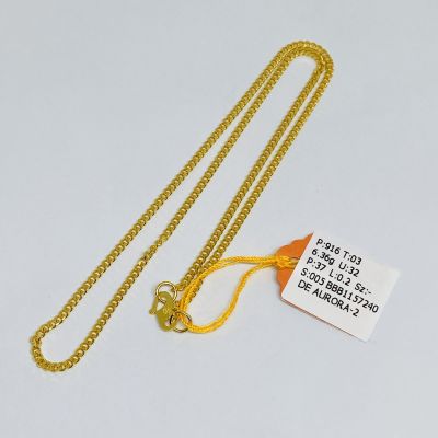 Barang Baby / Kanak-Kanak 916 - MESIN 1C