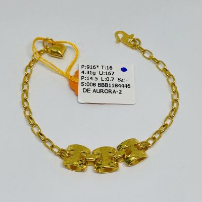 Barang Baby / Kanak-Kanak 916 - SAUH VERONICA 2C