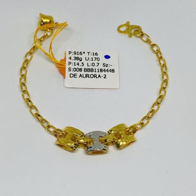 Barang Baby / Kanak-Kanak 916 - SAUH VERONICA 2C