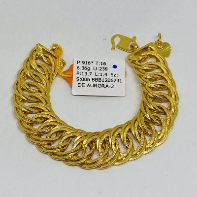 Barang Baby / Kanak-Kanak 916 - COCO LIPAN KING 1C