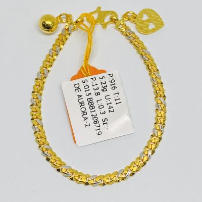 Barang Baby / Kanak-Kanak 916 - PASIR 2C