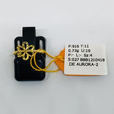 Barang Baby / Kanak-Kanak 916 - FLOWER BABY 1C