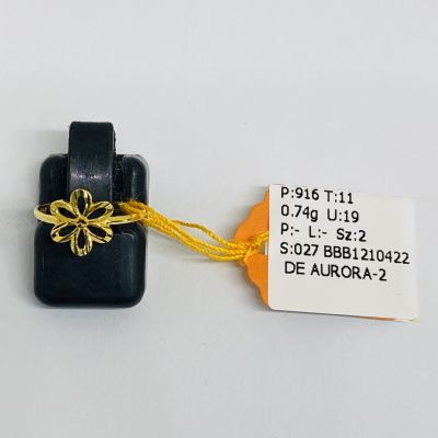 Barang Baby / Kanak-Kanak 916 - FLOWER BABY 1C