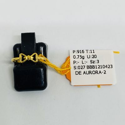 Barang Baby / Kanak-Kanak 916 - RIBBON BABY 1C