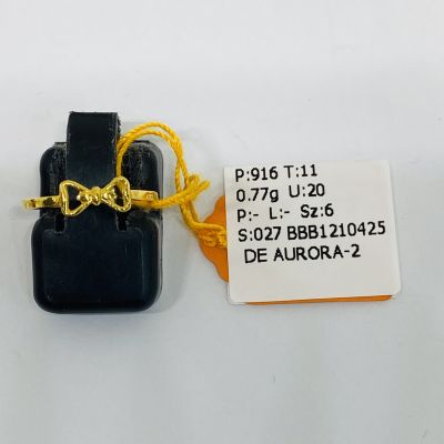 Barang Baby / Kanak-Kanak 916 - RIBBON BABY 1C