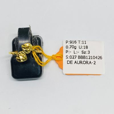 Barang Baby / Kanak-Kanak 916 - LOVE BABY 1C