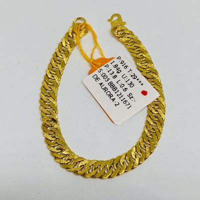 Barang Baby / Kanak-Kanak 916 - LIPAN KAIT 2 1C