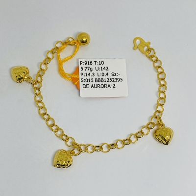 Barang Baby / Kanak-Kanak 916 - KENDI GANTUNG LOVE 1C