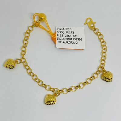 Barang Baby / Kanak-Kanak 916 - KENDI GANTUNG LOVE 1C