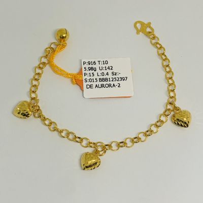 Barang Baby / Kanak-Kanak 916 - KENDI GANTUNG LOVE 1C