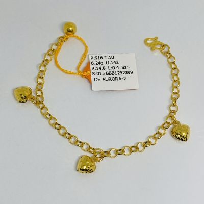 Barang Baby / Kanak-Kanak 916 - KENDI GANTUNG LOVE 1C