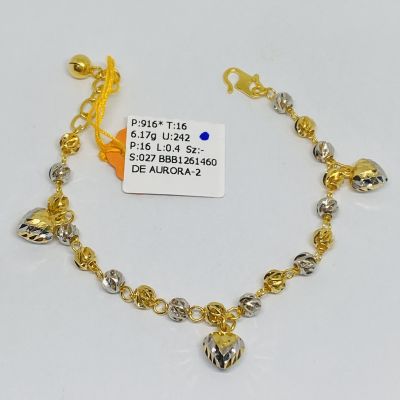 Barang Baby / Kanak-Kanak 916 - BEBOLA LOVE 2C