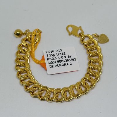 Barang Baby / Kanak-Kanak 916 - COCO 1C