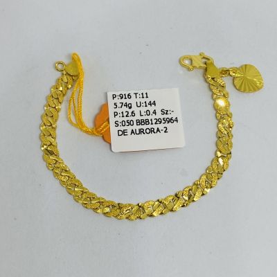 Barang Baby / Kanak-Kanak 916 - PASIR PADU 