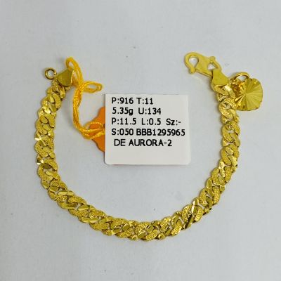 Barang Baby / Kanak-Kanak 916 - PASIR PADU 