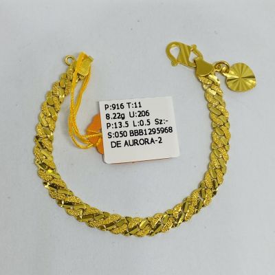 Barang Baby / Kanak-Kanak 916 - PASIR PADU 