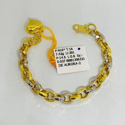 Barang Baby / Kanak-Kanak 916 - KENDI LOVE 2C