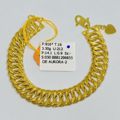 Barang Baby / Kanak-Kanak 916 - COCO LIPAN 1C
