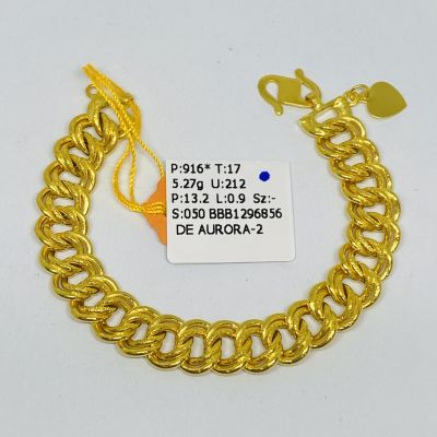 Barang Baby / Kanak-Kanak 916 - COCO 1C