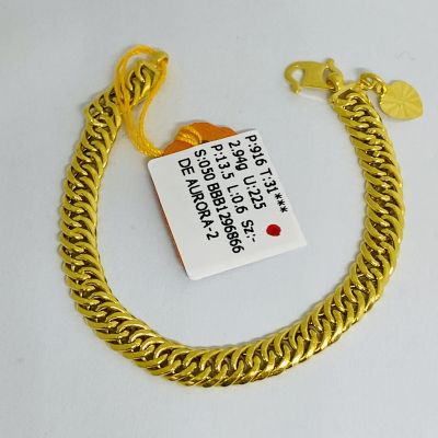 Barang Baby / Kanak-Kanak 916 - LIPAN KAIT 2 1C