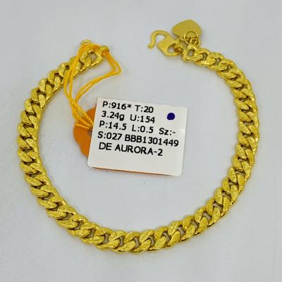Barang Baby / Kanak-Kanak 916 - PASIR 1C