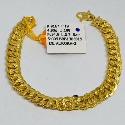 Barang Baby / Kanak-Kanak 916 - COCO KING 1C