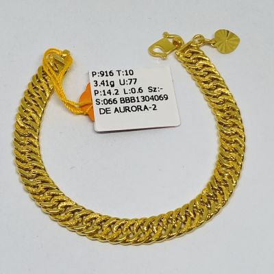 Barang Baby / Kanak-Kanak 916 - LIPAN KAIT 2 1C