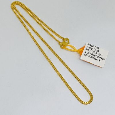 Barang Baby / Kanak-Kanak 916 - MESIN 1C